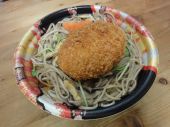 コロッケそば。 画像1