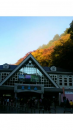 高尾山～城山～南高尾山陵
