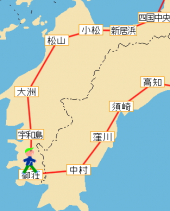仮想・日本一周（1２）－御荘町 画像1
