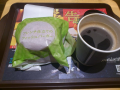 木曜日