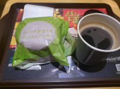 木曜日 画像1