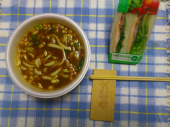 土曜日 画像1
