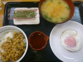 火曜日 画像1