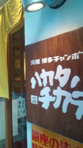 備蓄モード。 画像2