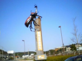 日の出・・・ 画像2
