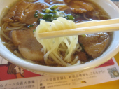 no title 画像2
