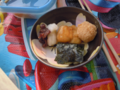 美味しい休日 画像1