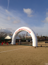八幡市民マラソン2012 画像2