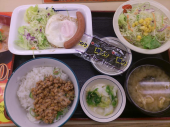 火曜日 画像1