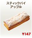 ドーナツ４個食べました^_^;） 画像1
