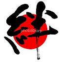 『家族会議！』 画像3