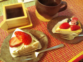 ４か月☆【麺や 航】【リュミエール】 画像2