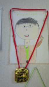44(^_^) 画像1