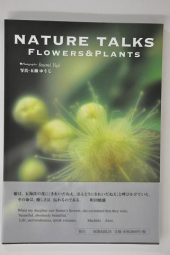 写真集です！ 画像1
