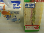 金曜日 画像1
