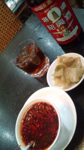 のんべモード。 画像1