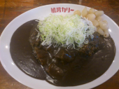 土曜日 画像2