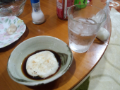 家に帰ったら… 画像2