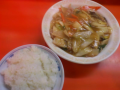 日曜日