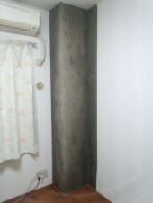 どうしたもんかいな？ 画像2