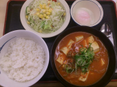 月曜日 画像1