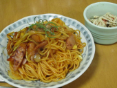 パスタ 画像1