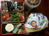 okko17 今日から！！！ 画像2