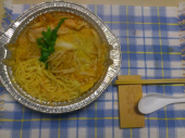 天皇誕生日 画像1