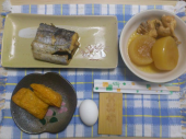 クリスマス・イヴ 画像2