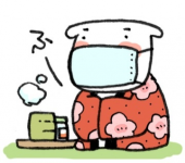風邪ひいたなぁ。 画像1