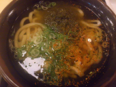 水曜日 画像1