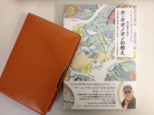 買い物です！ 画像1