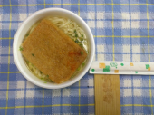 年末休暇 画像1