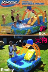 こびと、スゲー 画像3