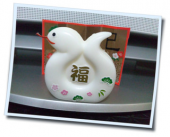 新年の献血 画像1