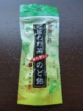 07/04/30の食事 画像2