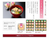 寒すぎて・・・ 画像2