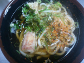 日曜日 画像1