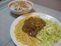 パスタ５０グラム
