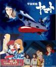 『３３年ぶり？』 画像1