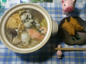 土曜日 画像3