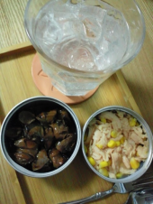 暇つぶし。 画像3