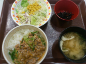 火曜日 画像1