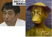 一致しないな 画像3