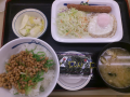 土曜日
