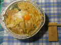 日曜日