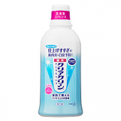 歯磨き術 画像2