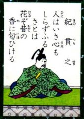 人は。 画像1