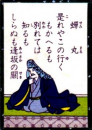 これ。