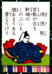 もも。 画像1